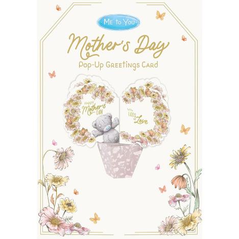 Pop Up Me to You Bear Mother's Day Card £3.79